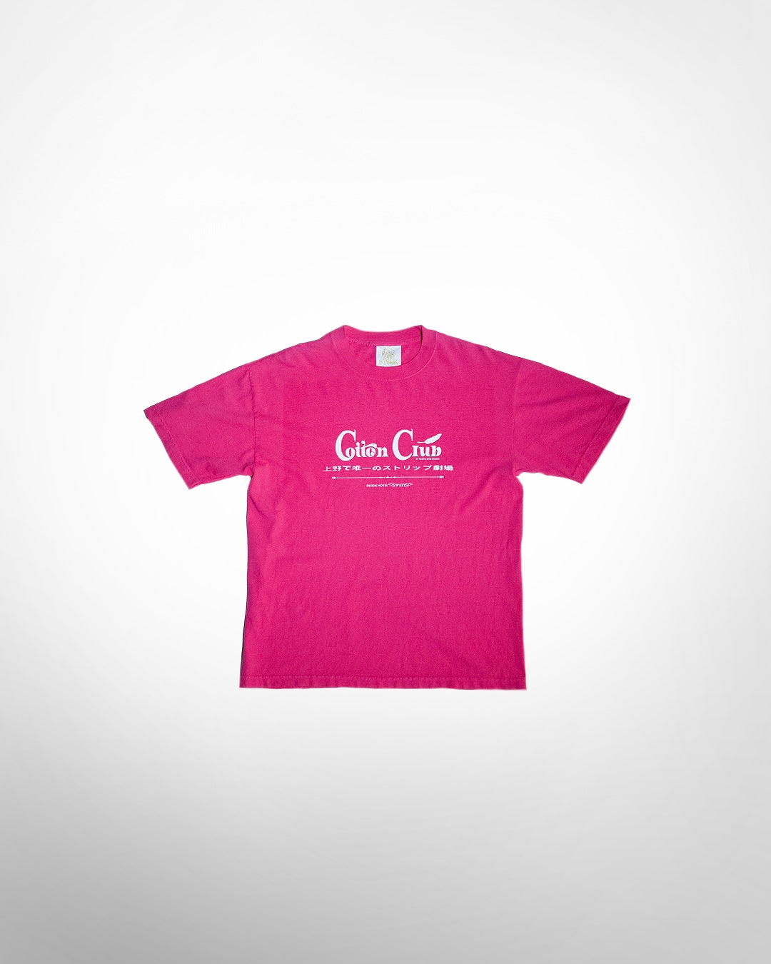 NMR CCJP Souvenir Tee